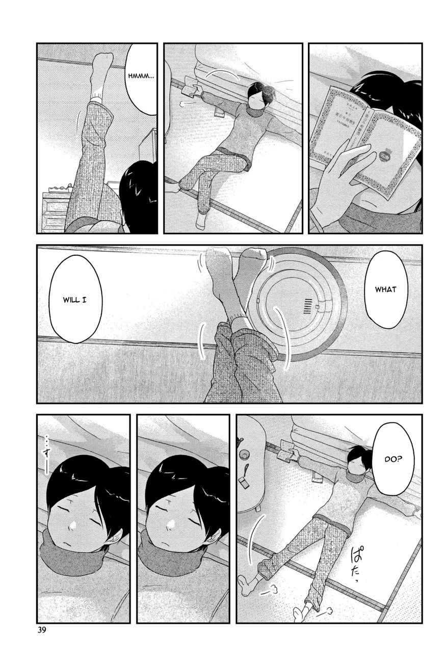34-sai Mushoku-san Chapter 3 page 7 - Chapter 3