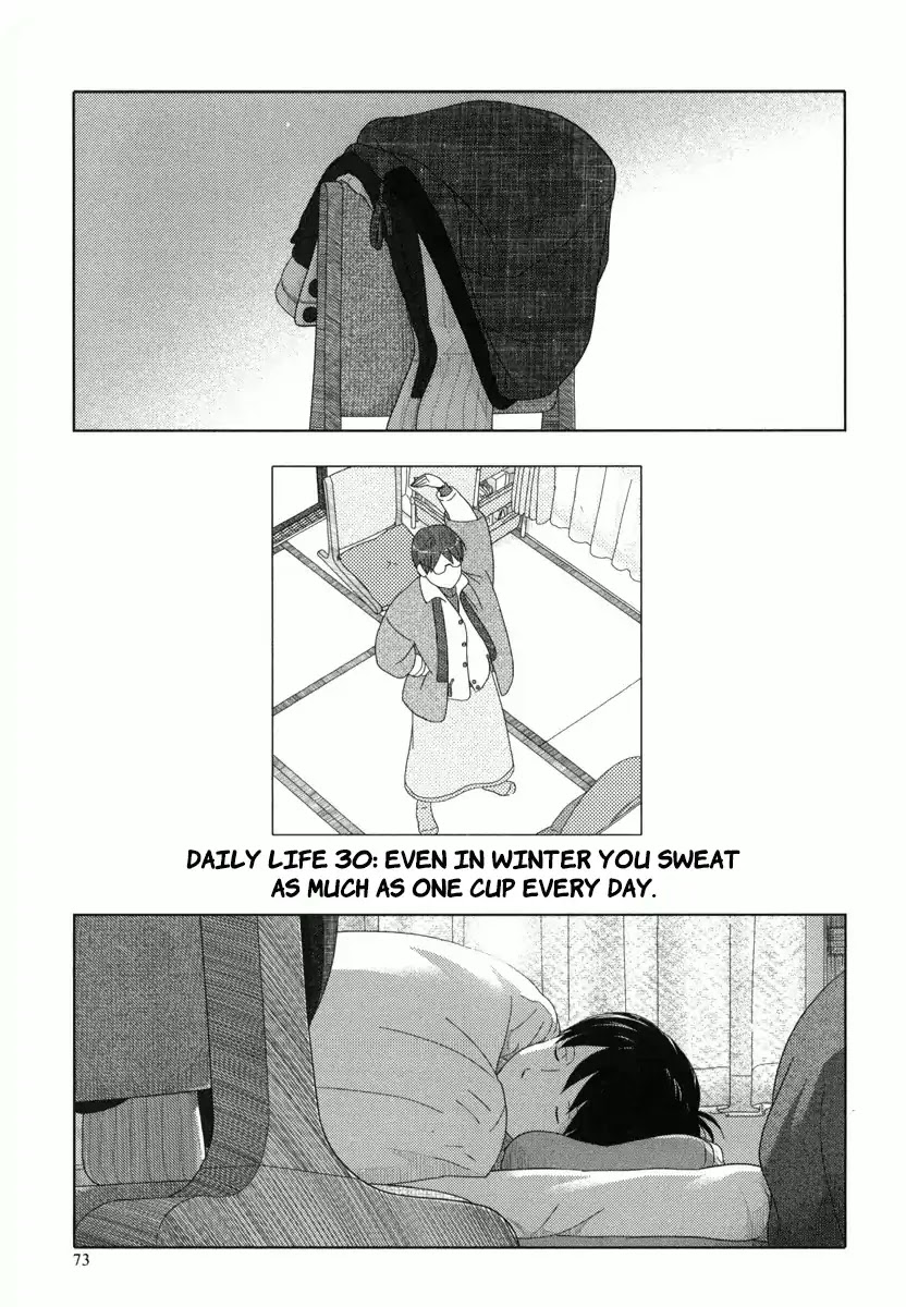 34-sai Mushoku-san Chapter 30 page 2 - Chapter 30