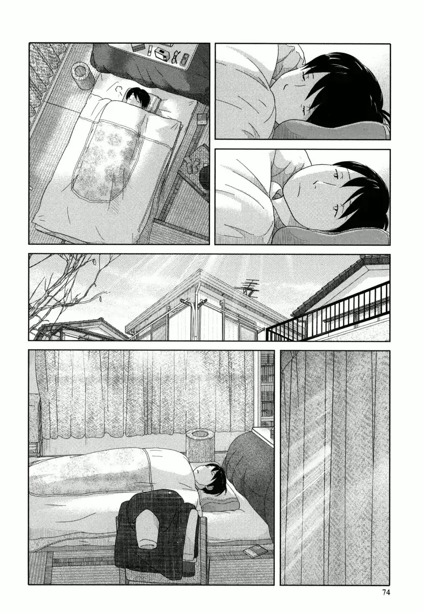 34-sai Mushoku-san Chapter 30 page 3 - Chapter 30