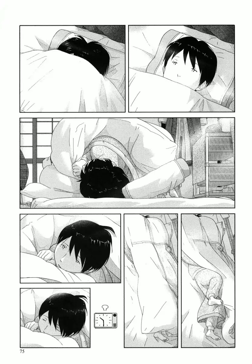 34-sai Mushoku-san Chapter 30 page 4 - Chapter 30