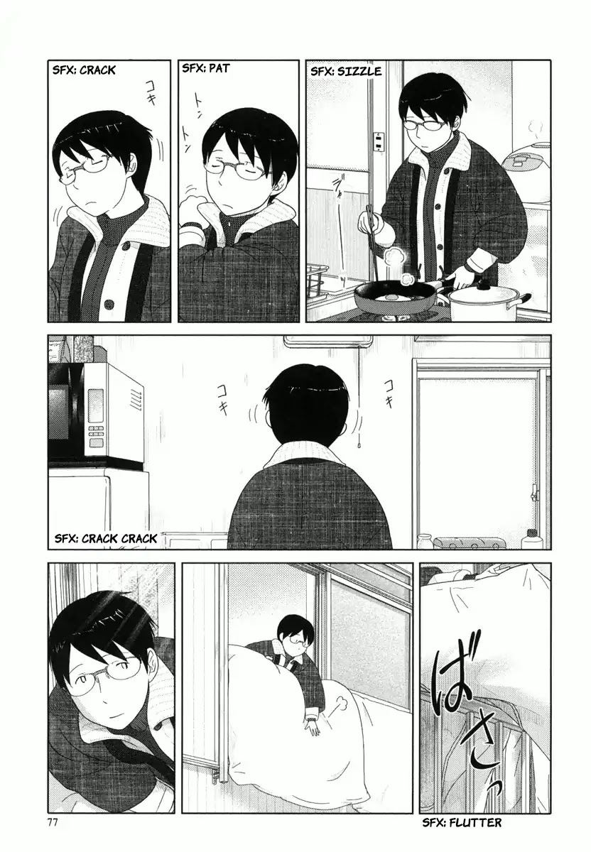 34-sai Mushoku-san Chapter 30 page 6 - Chapter 30