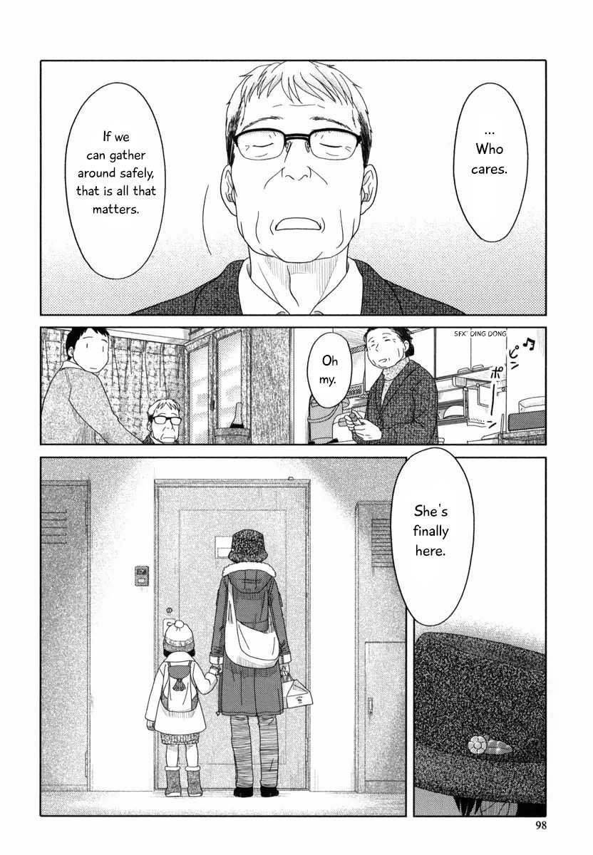 34-sai Mushoku-san Chapter 31 page 13 - Chapter 31