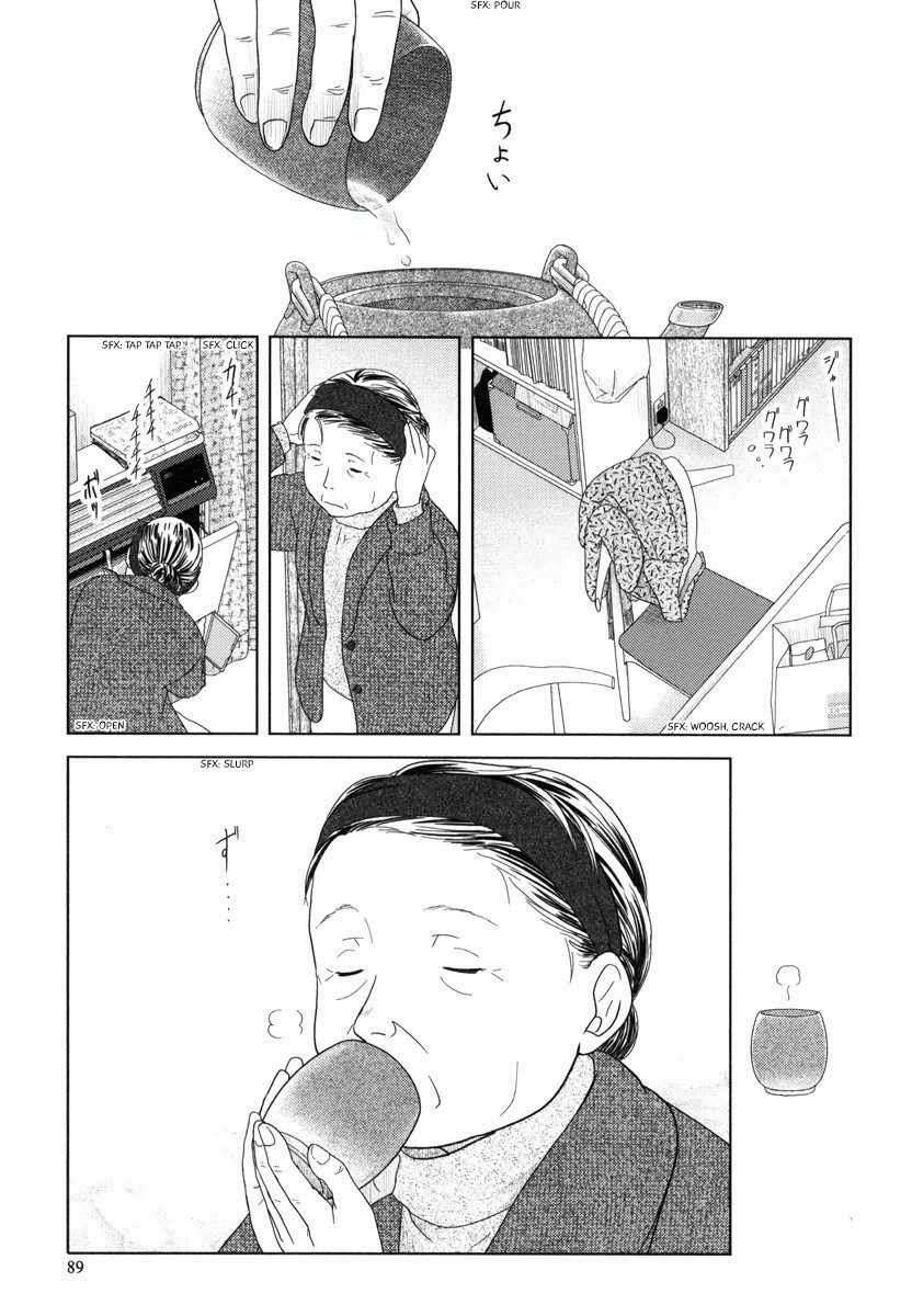 34-sai Mushoku-san Chapter 31 page 4 - Chapter 31