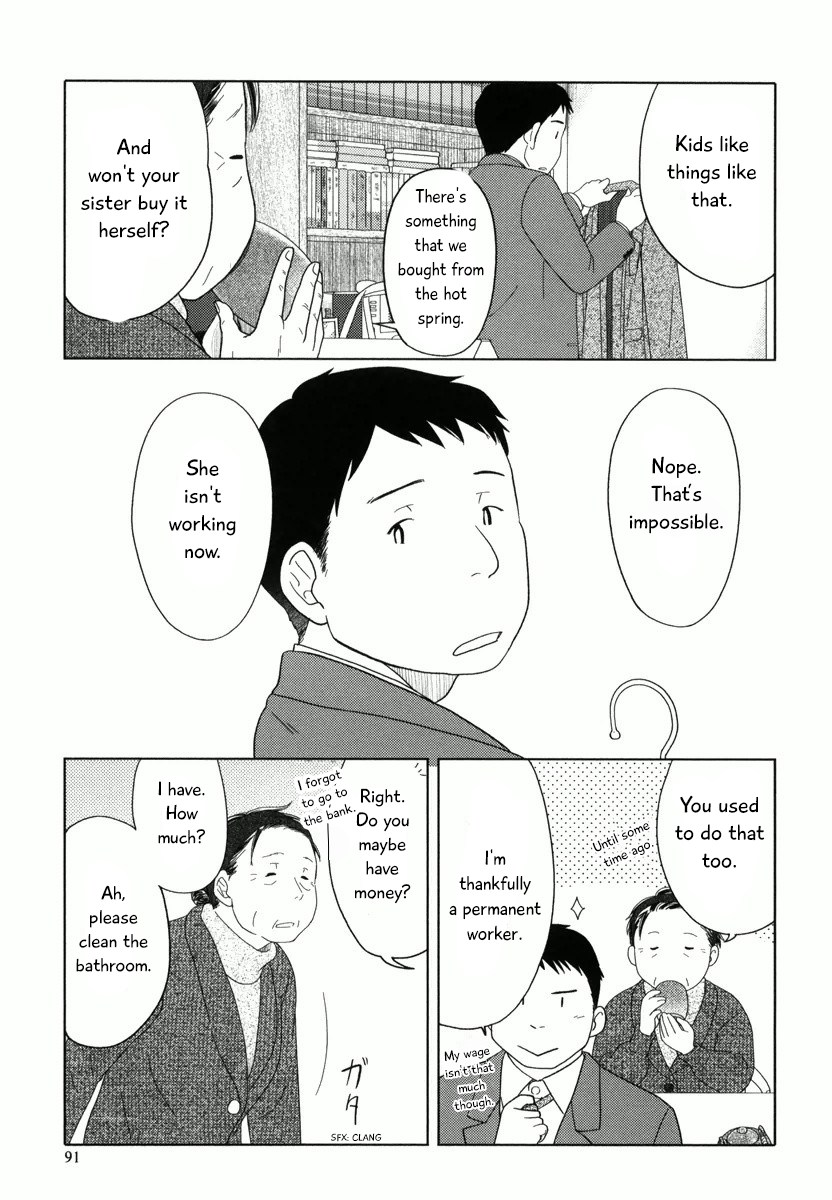 34-sai Mushoku-san Chapter 31 page 6 - Chapter 31