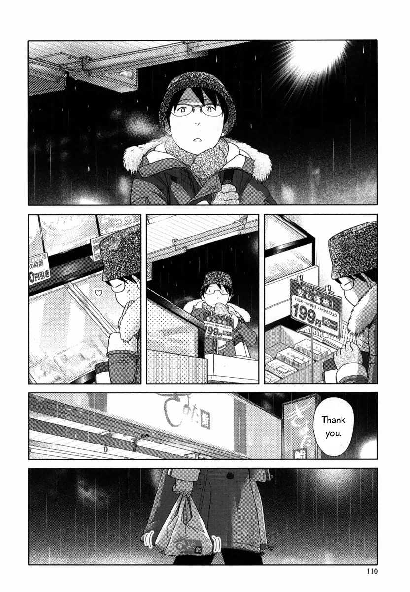 34-sai Mushoku-san Chapter 32 page 11 - Chapter 32