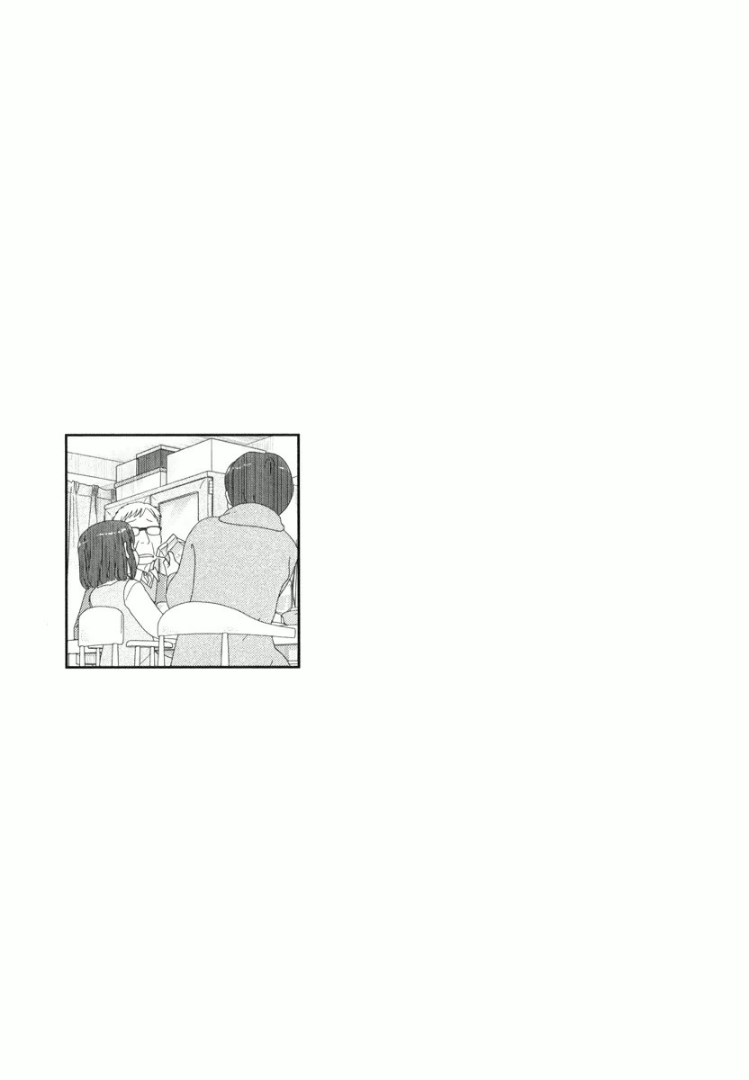 34-sai Mushoku-san Chapter 32 page 14 - Chapter 32