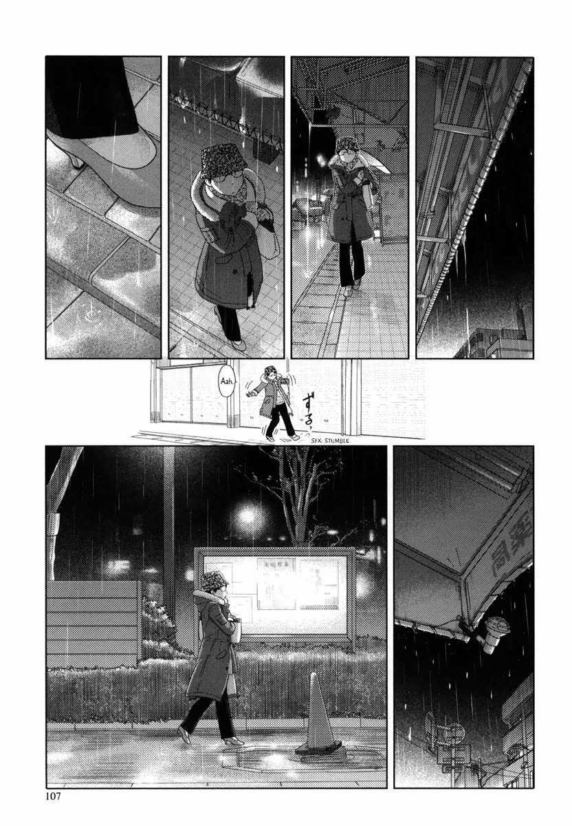 34-sai Mushoku-san Chapter 32 page 8 - Chapter 32