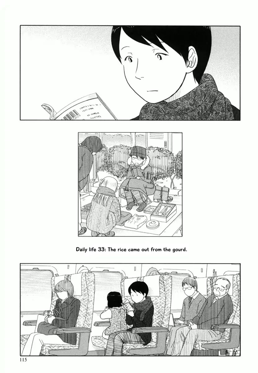 34-sai Mushoku-san Chapter 33 page 2 - Chapter 33