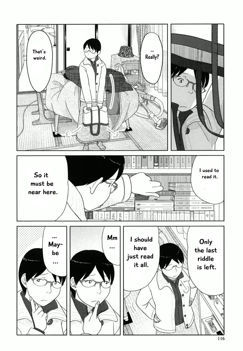 34-sai Mushoku-san Chapter 33 page 3 - Chapter 33