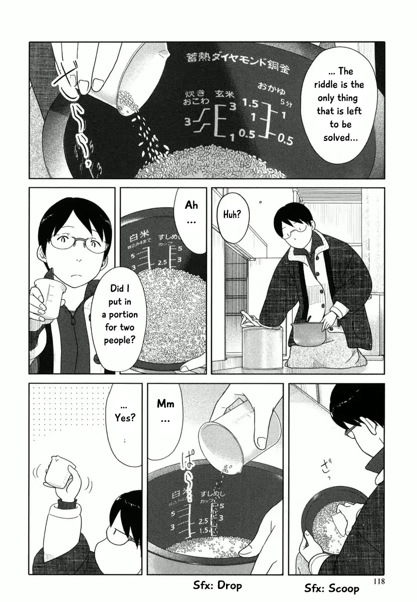 34-sai Mushoku-san Chapter 33 page 5 - Chapter 33
