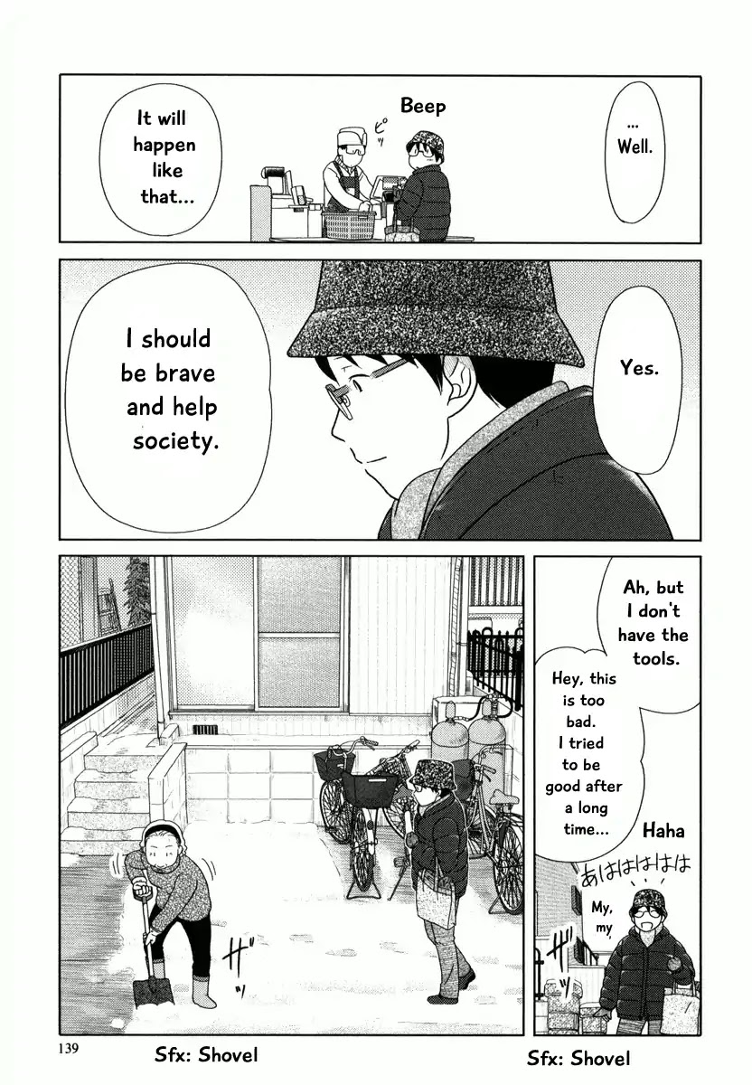 34-sai Mushoku-san Chapter 34 page 12 - Chapter 34