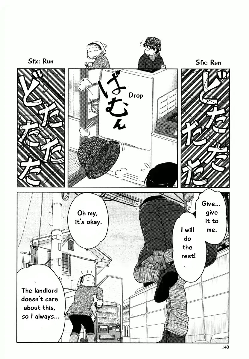 34-sai Mushoku-san Chapter 34 page 13 - Chapter 34