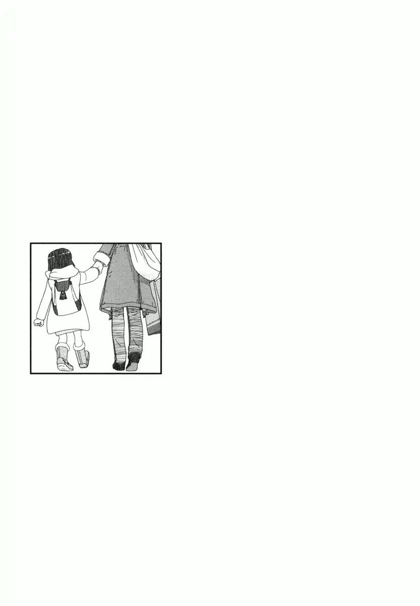 34-sai Mushoku-san Chapter 34 page 14 - Chapter 34