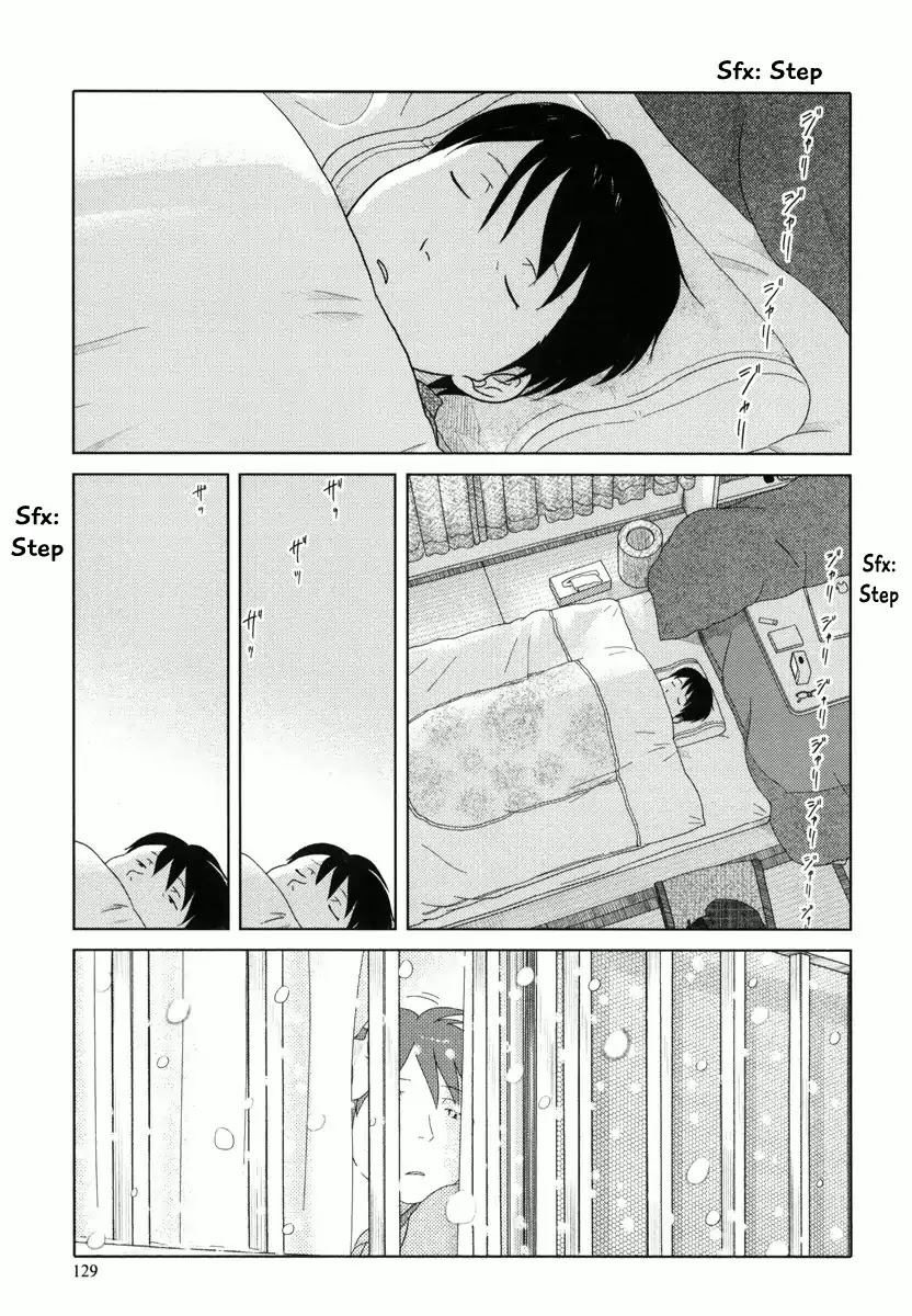 34-sai Mushoku-san Chapter 34 page 2 - Chapter 34