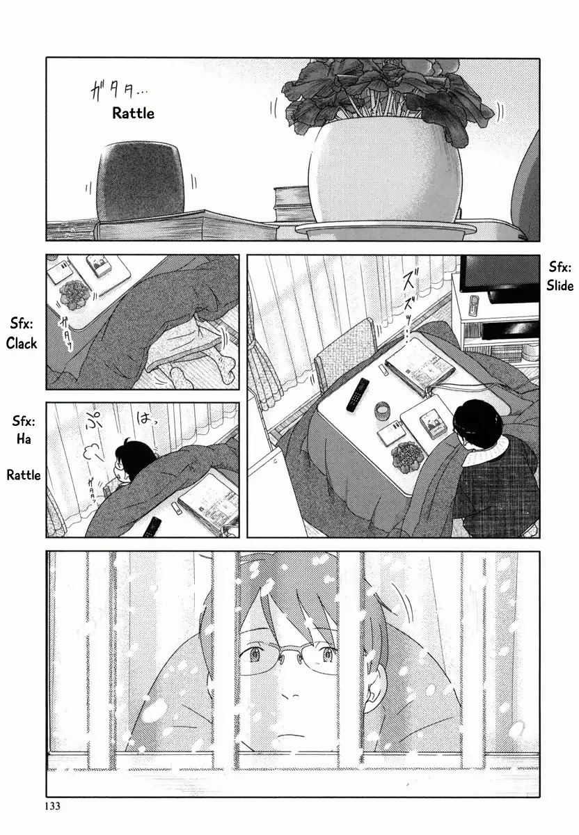 34-sai Mushoku-san Chapter 34 page 6 - Chapter 34