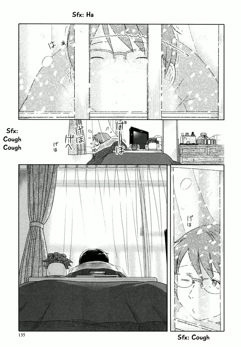 34-sai Mushoku-san Chapter 34 page 8 - Chapter 34