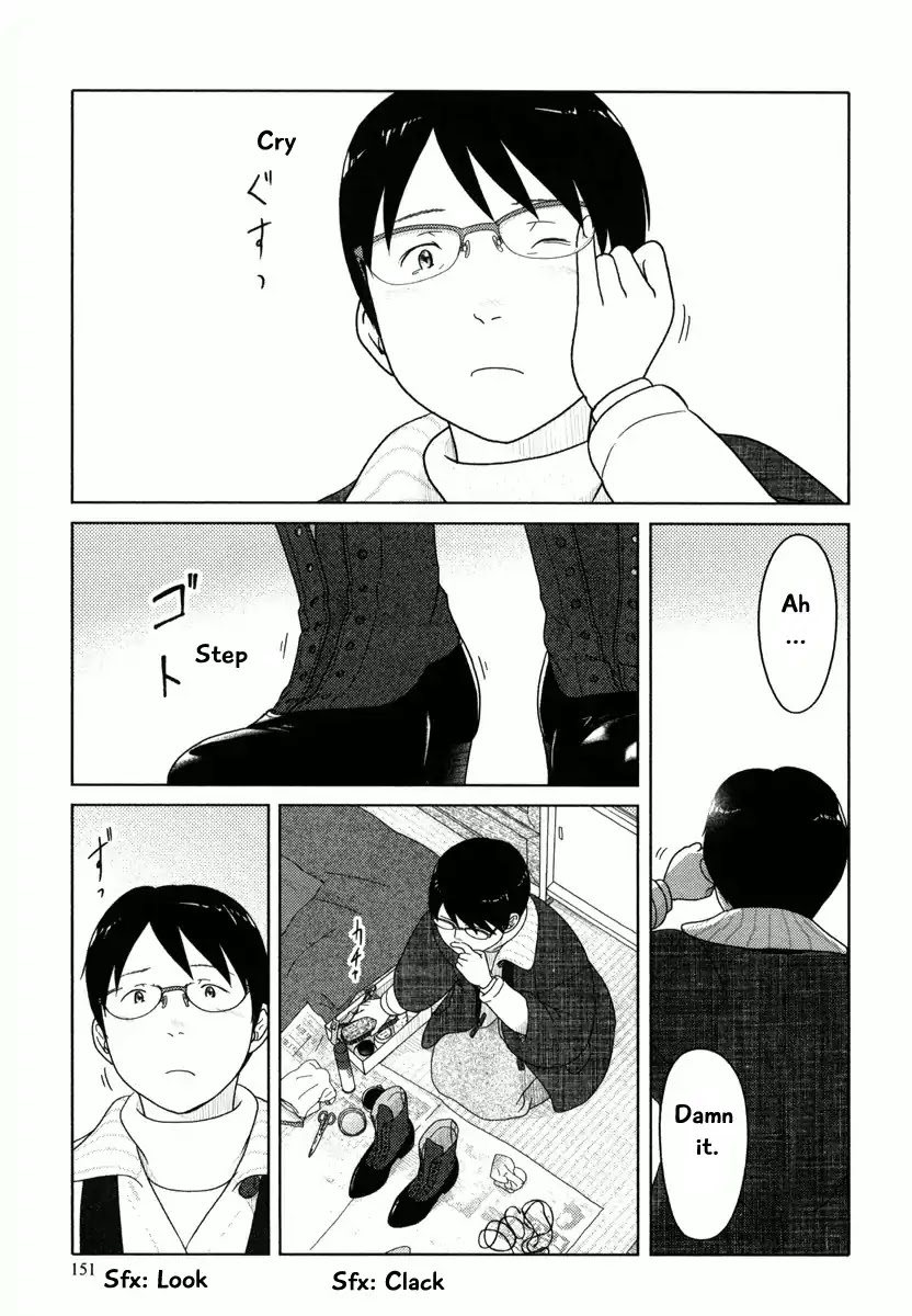 34-sai Mushoku-san Chapter 35 page 10 - Chapter 35