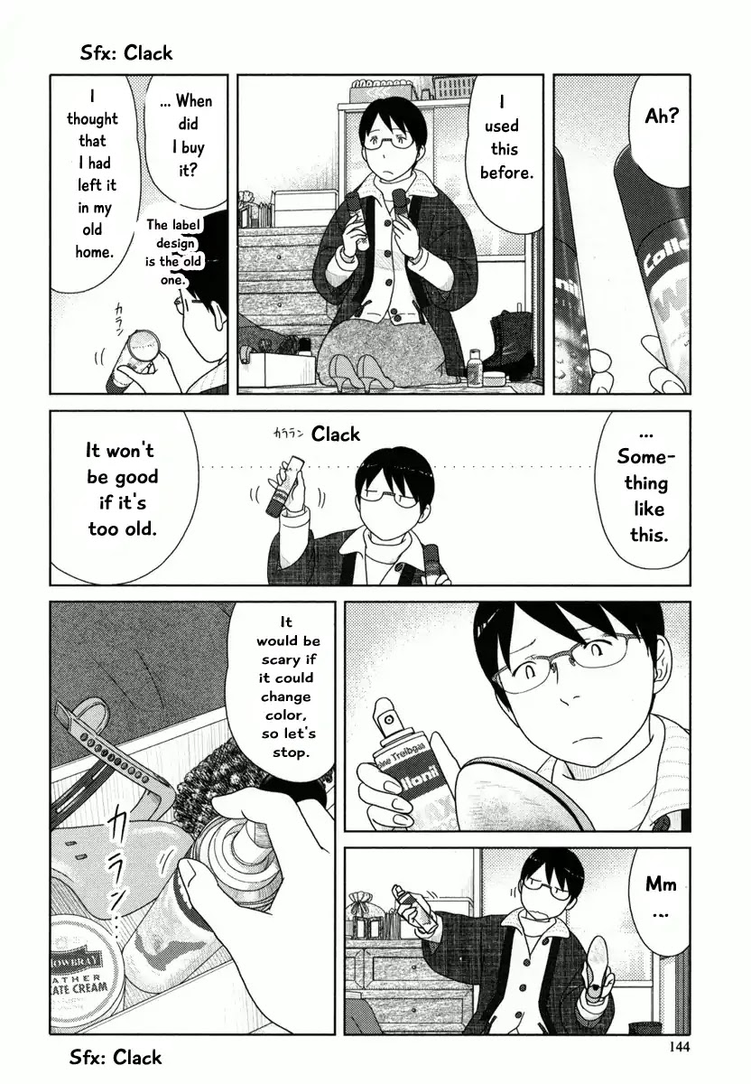 34-sai Mushoku-san Chapter 35 page 3 - Chapter 35