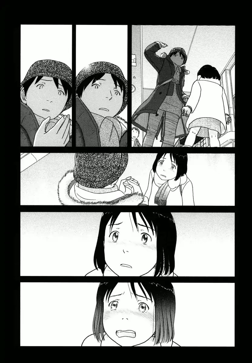 34-sai Mushoku-san Chapter 35 page 8 - Chapter 35
