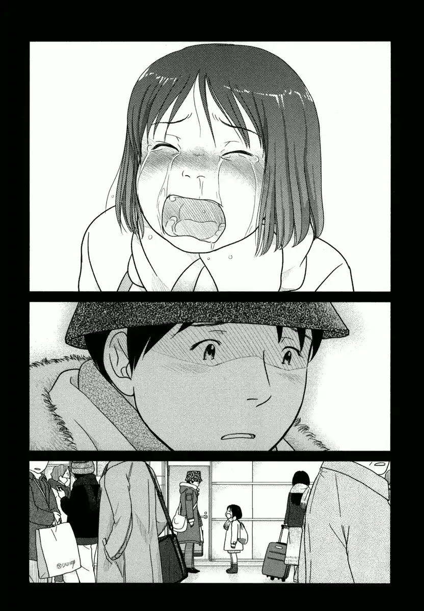 34-sai Mushoku-san Chapter 35 page 9 - Chapter 35