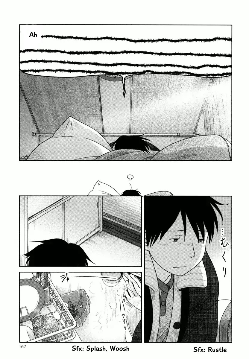34-sai Mushoku-san Chapter 36 page 12 - Chapter 36