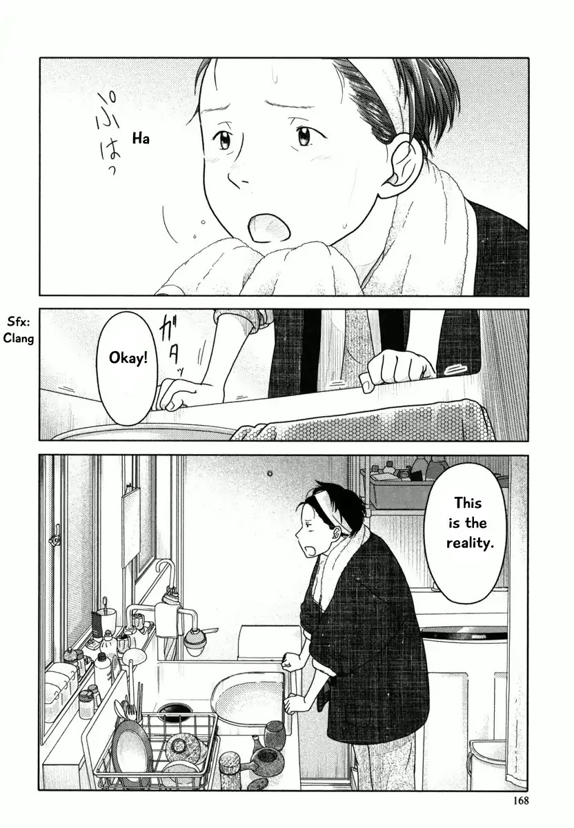 34-sai Mushoku-san Chapter 36 page 13 - Chapter 36