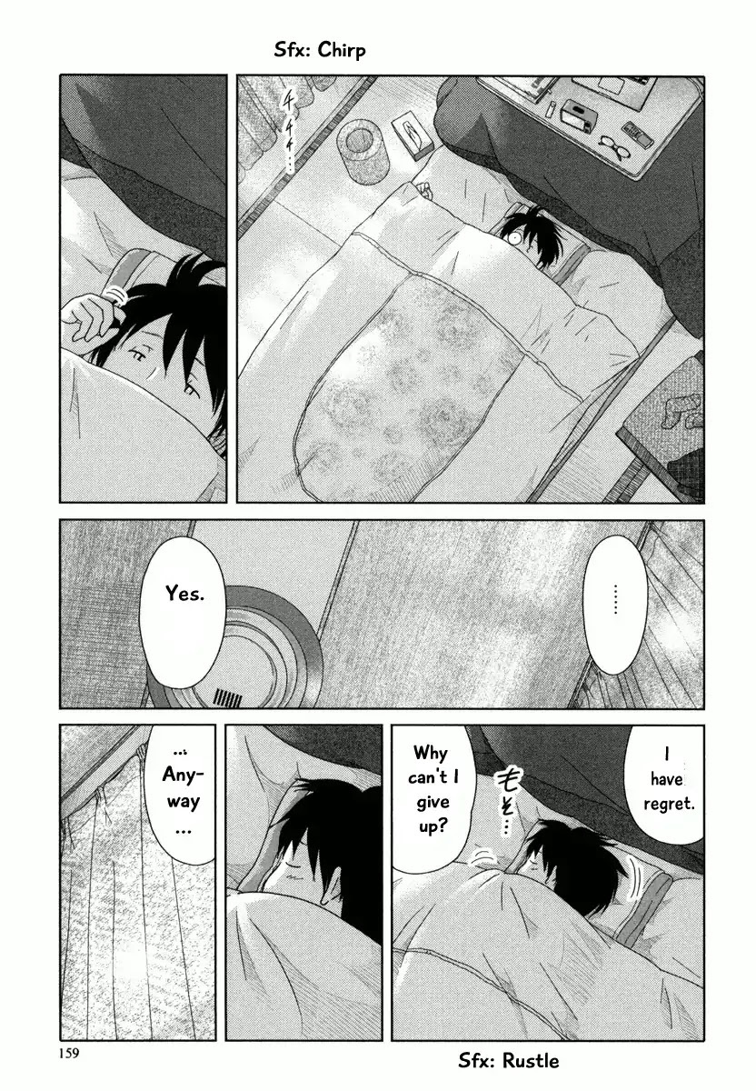 34-sai Mushoku-san Chapter 36 page 4 - Chapter 36