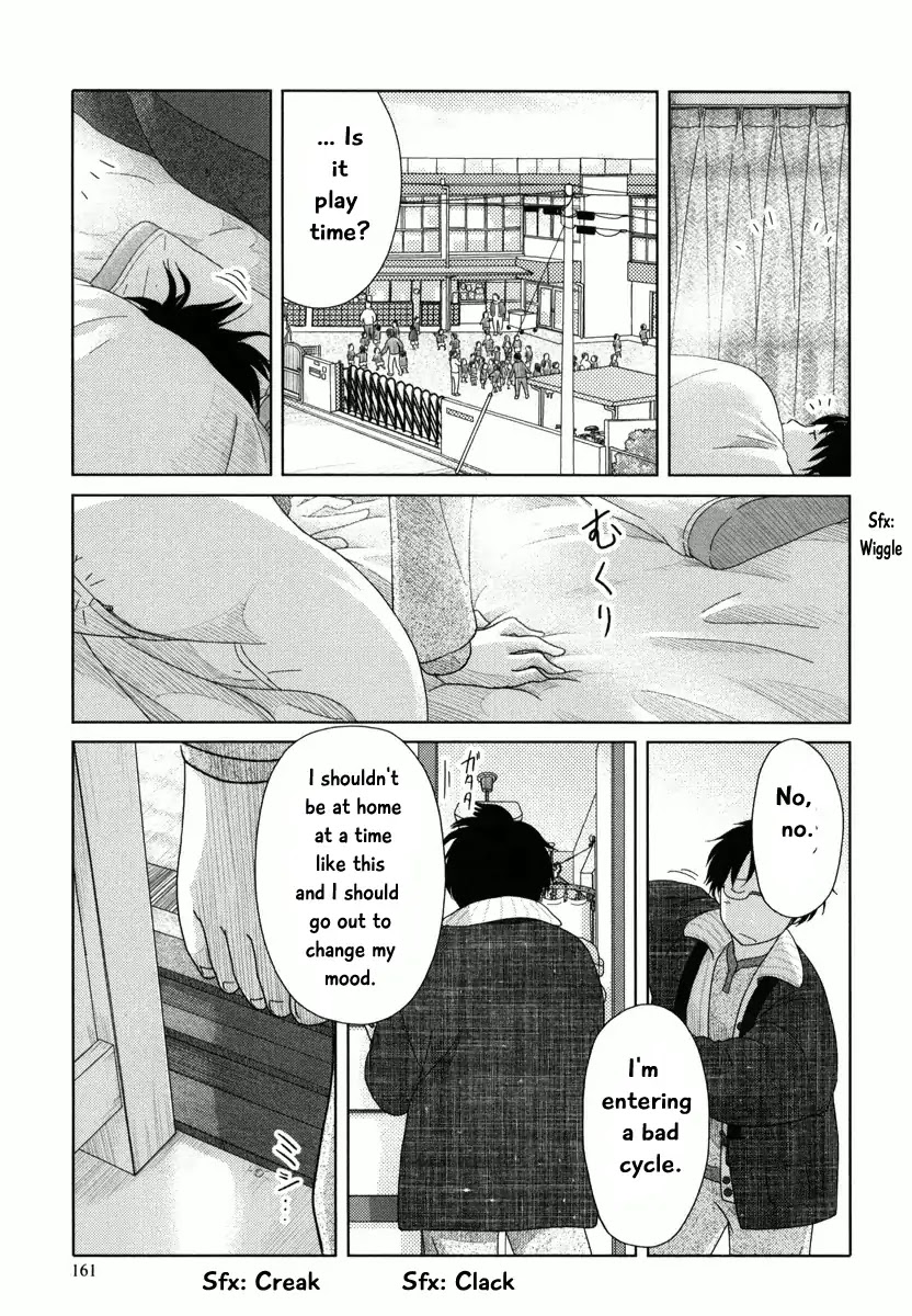 34-sai Mushoku-san Chapter 36 page 6 - Chapter 36