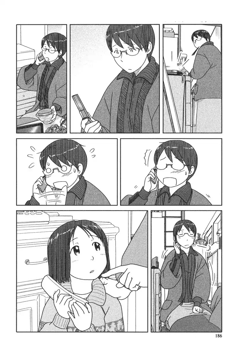 34-sai Mushoku-san Chapter 37 page 17 - Chapter 37
