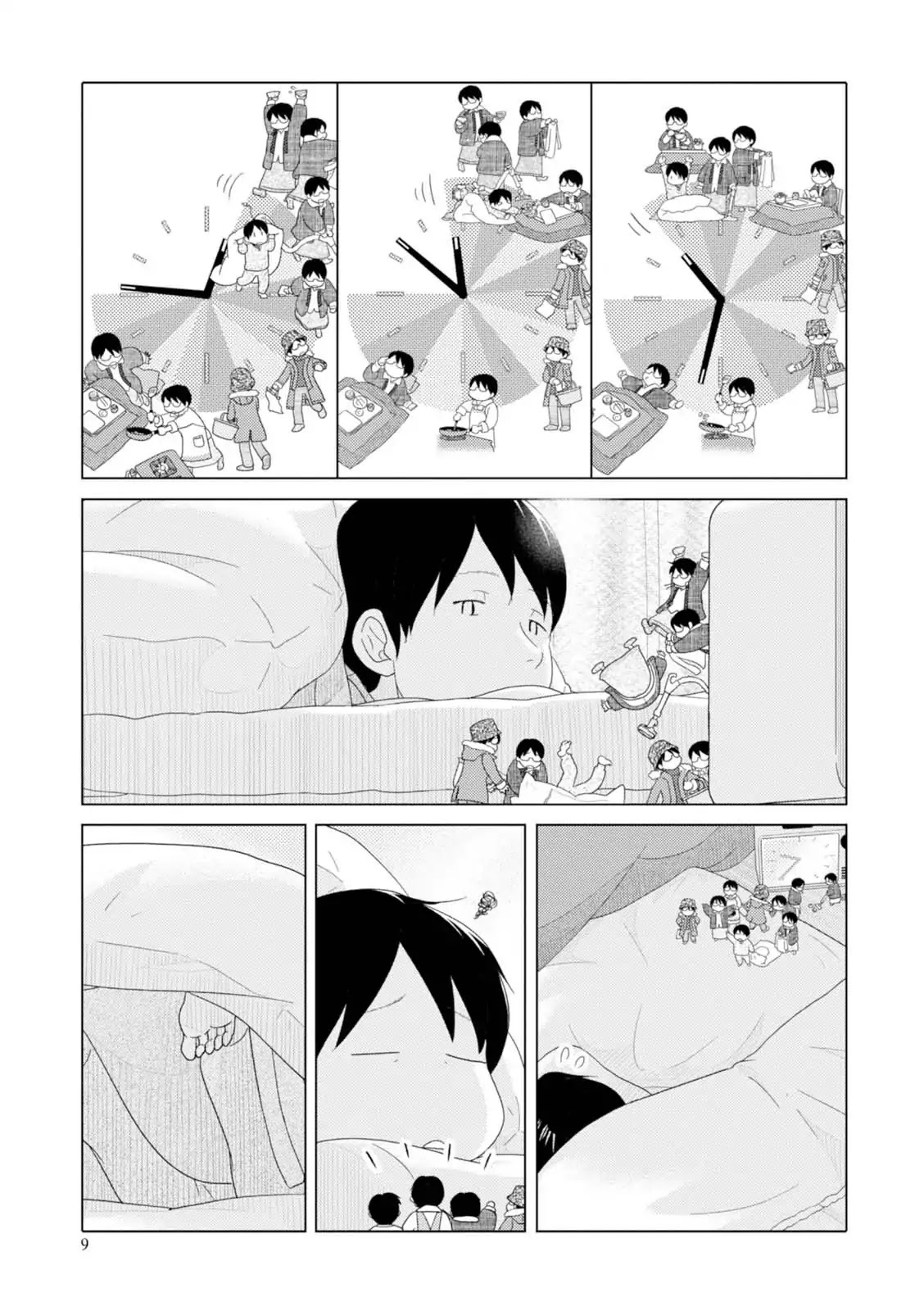 34-sai Mushoku-san Chapter 38 page 10 - Chapter 38
