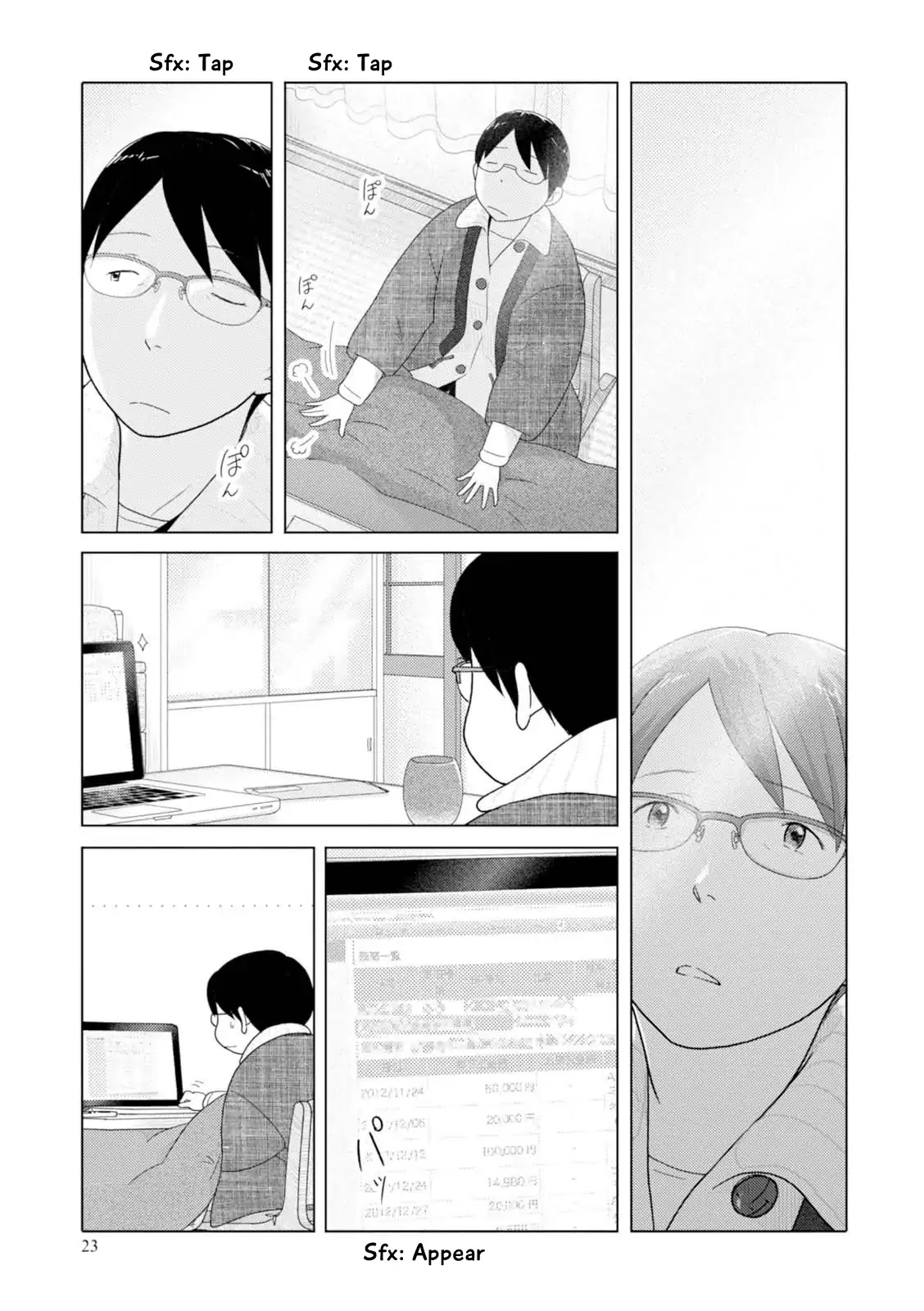 34-sai Mushoku-san Chapter 39 page 10 - Chapter 39