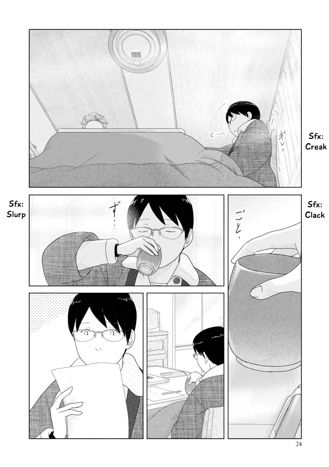 34-sai Mushoku-san Chapter 39 page 11 - Chapter 39