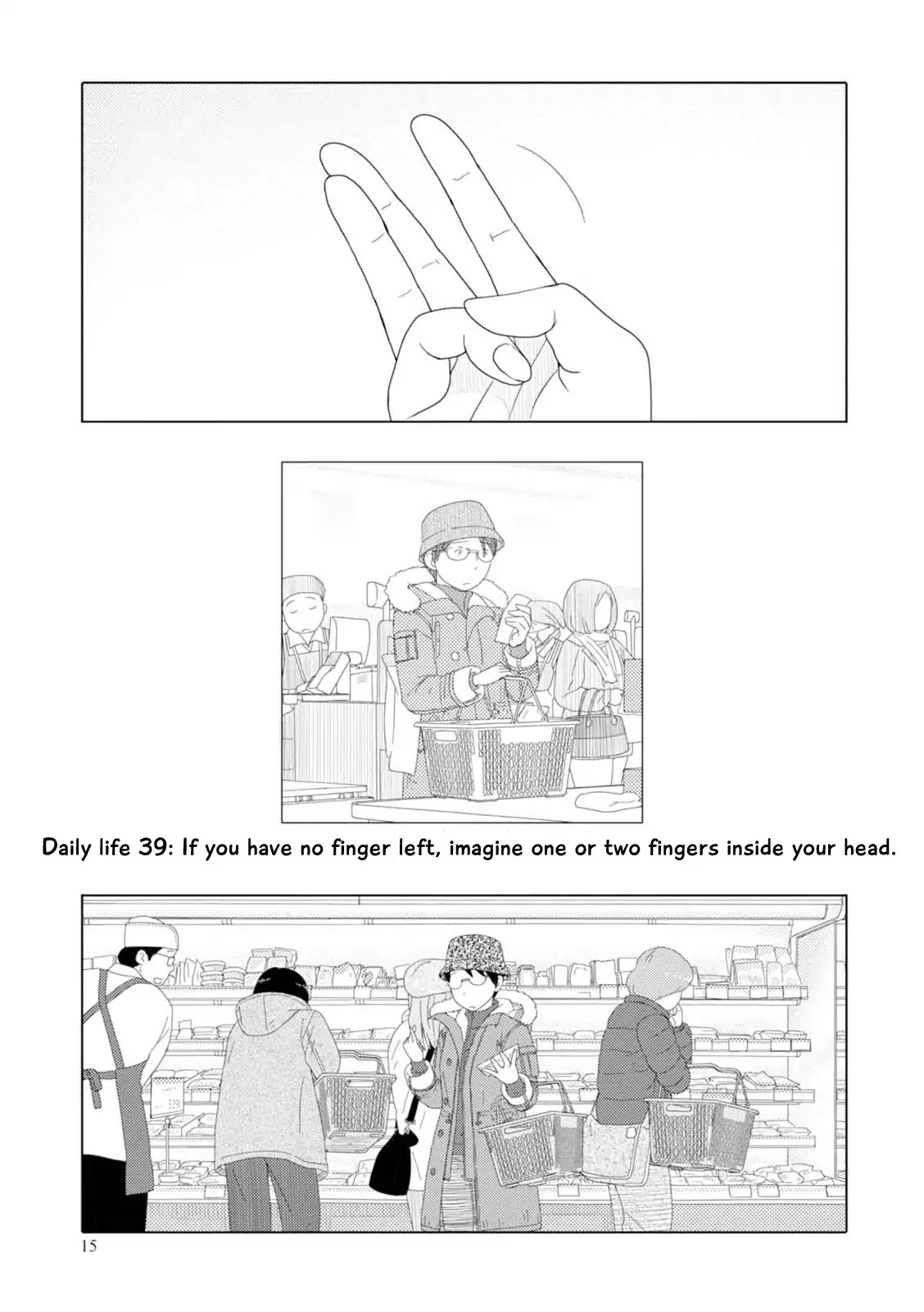 34-sai Mushoku-san Chapter 39 page 2 - Chapter 39