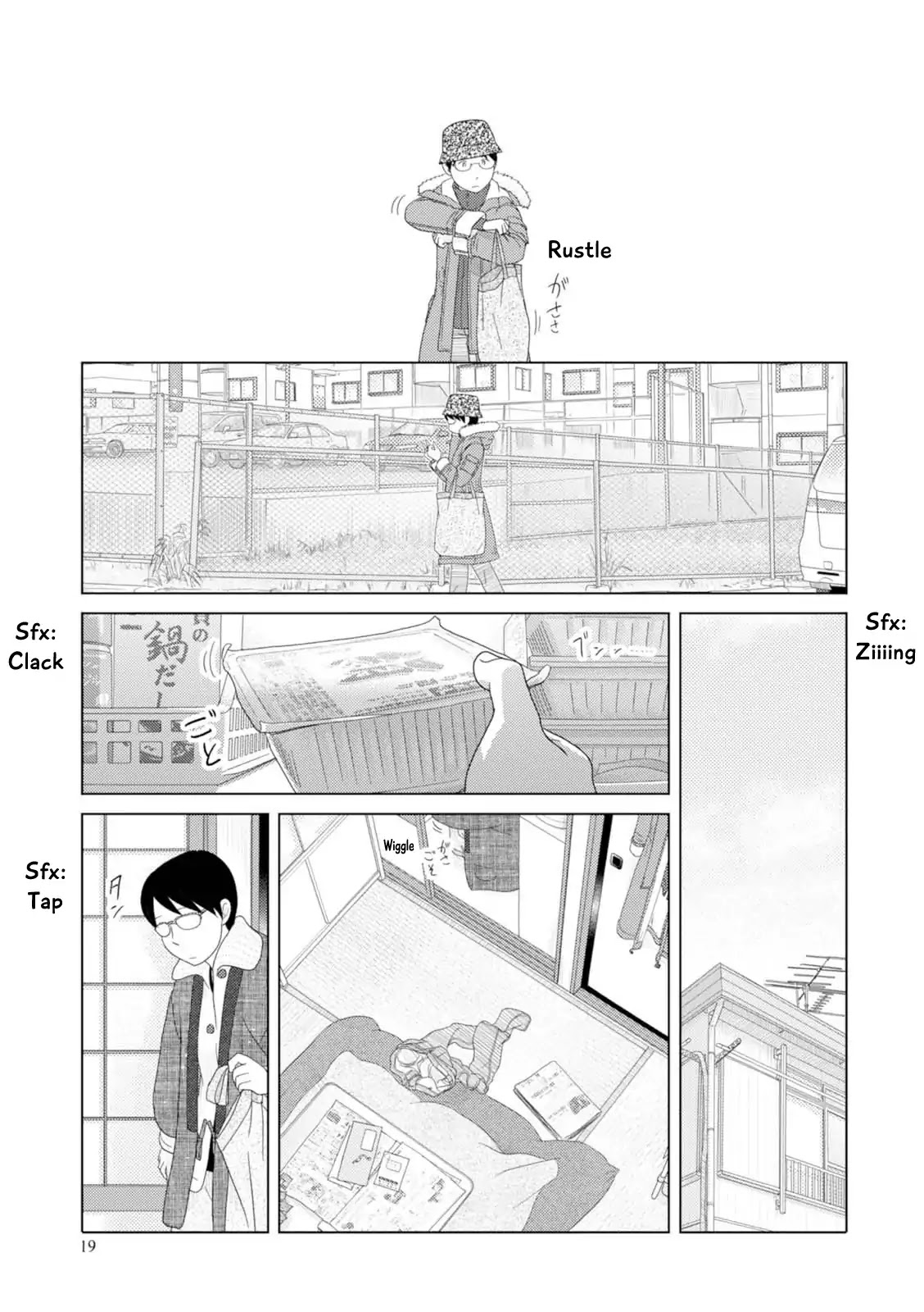 34-sai Mushoku-san Chapter 39 page 6 - Chapter 39