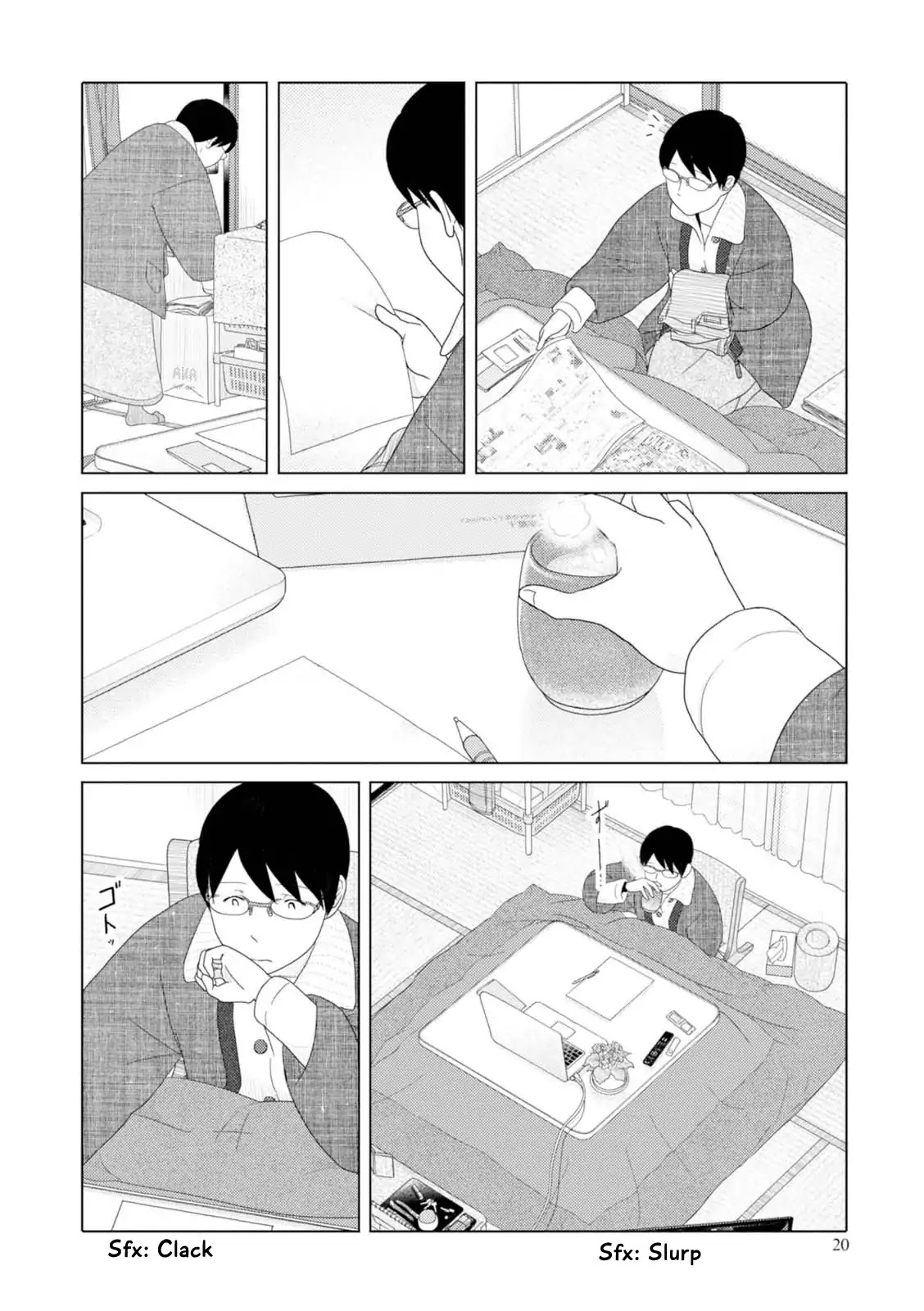 34-sai Mushoku-san Chapter 39 page 7 - Chapter 39