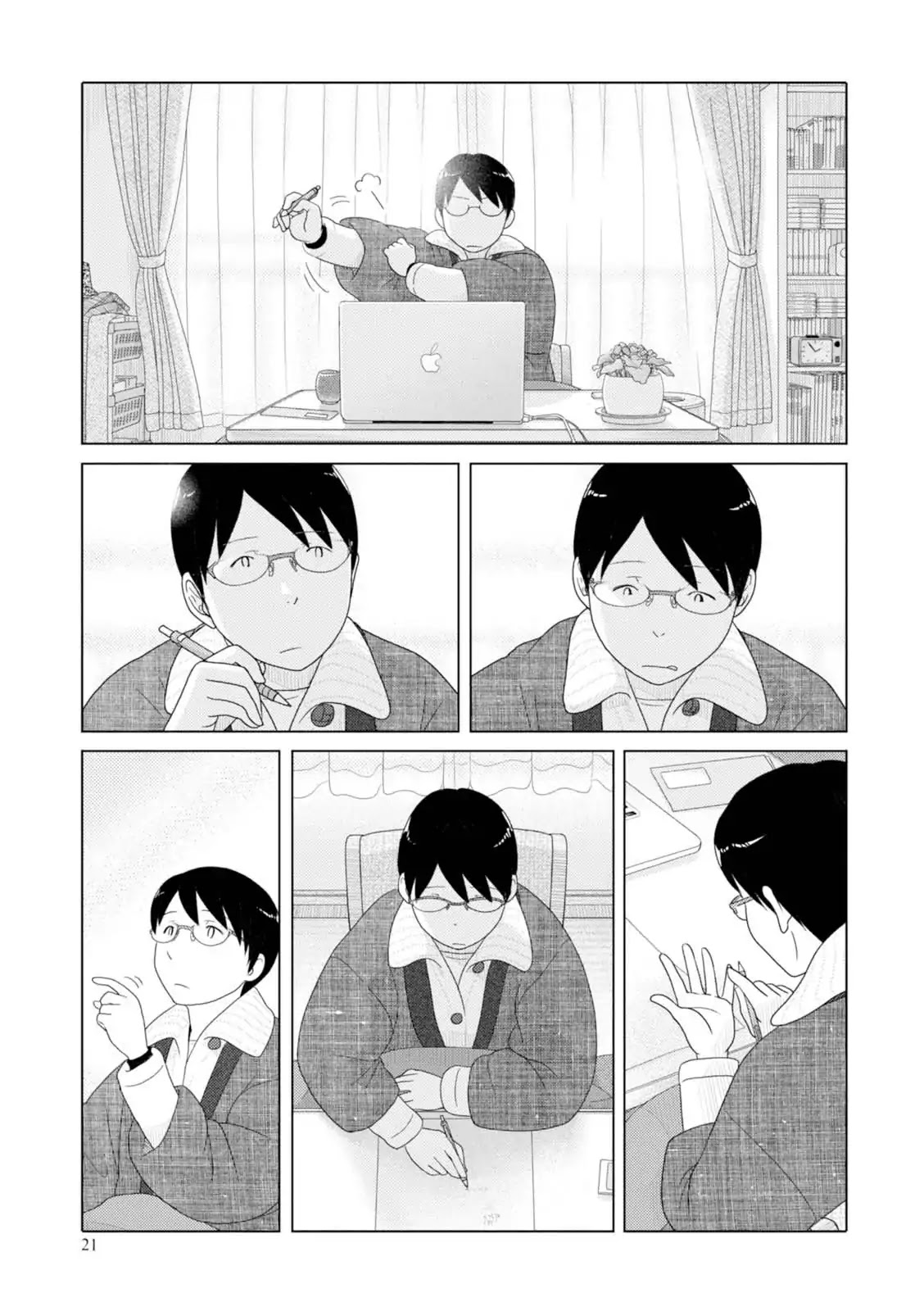 34-sai Mushoku-san Chapter 39 page 8 - Chapter 39