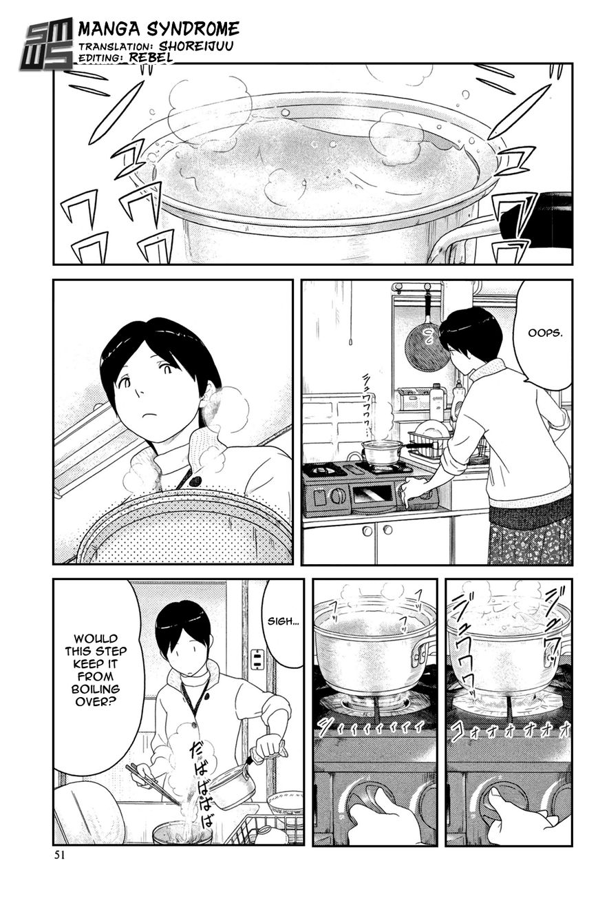 34-sai Mushoku-san Chapter 4 page 1 - Chapter 4
