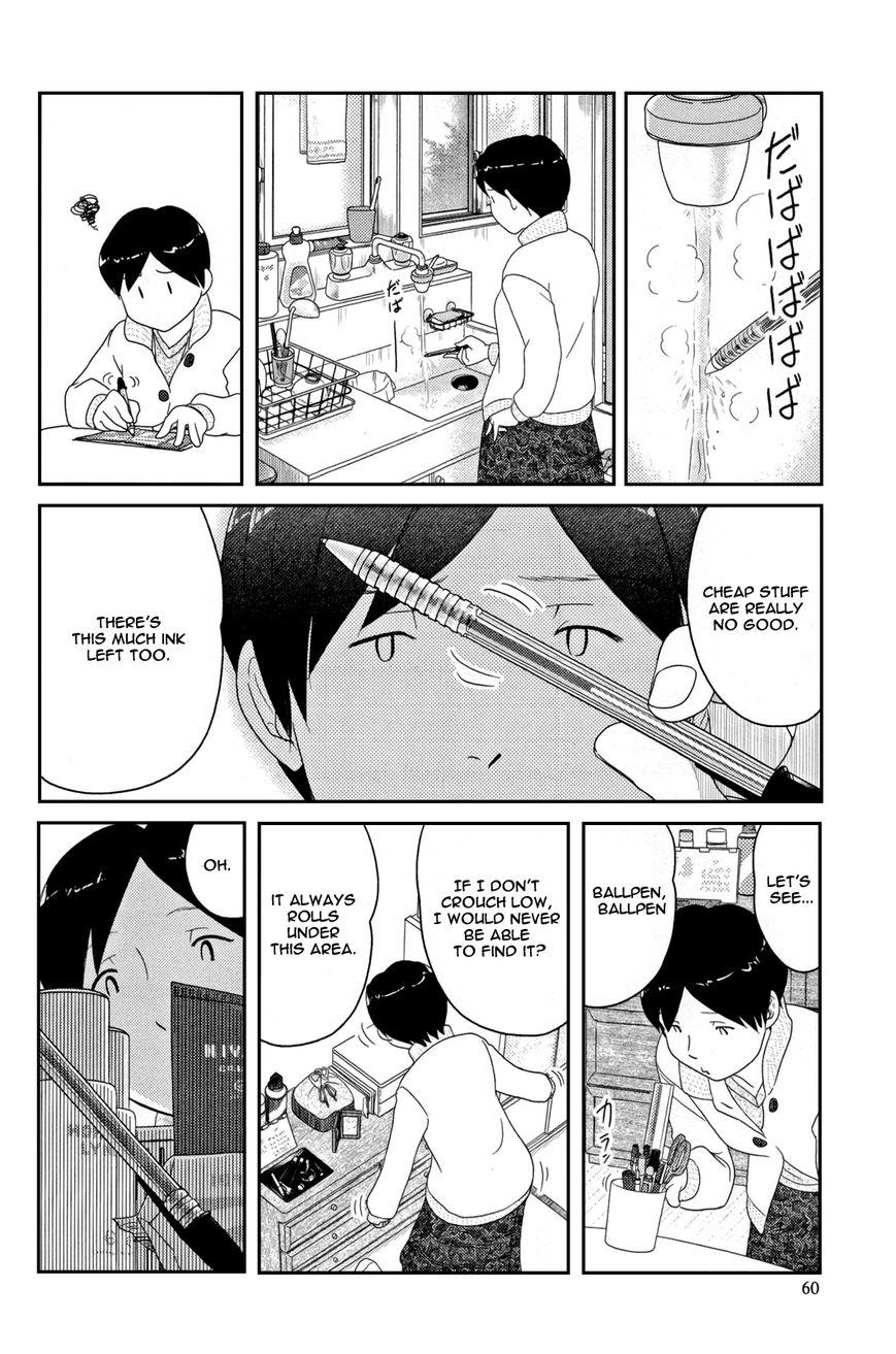 34-sai Mushoku-san Chapter 4 page 10 - Chapter 4