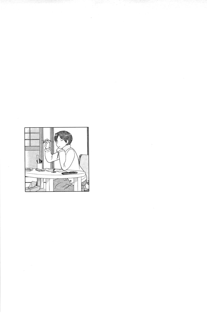 34-sai Mushoku-san Chapter 4 page 13 - Chapter 4