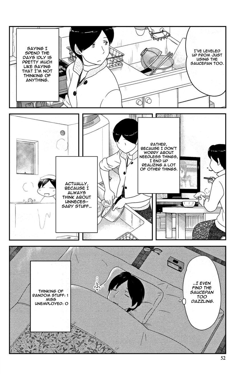 34-sai Mushoku-san Chapter 4 page 2 - Chapter 4