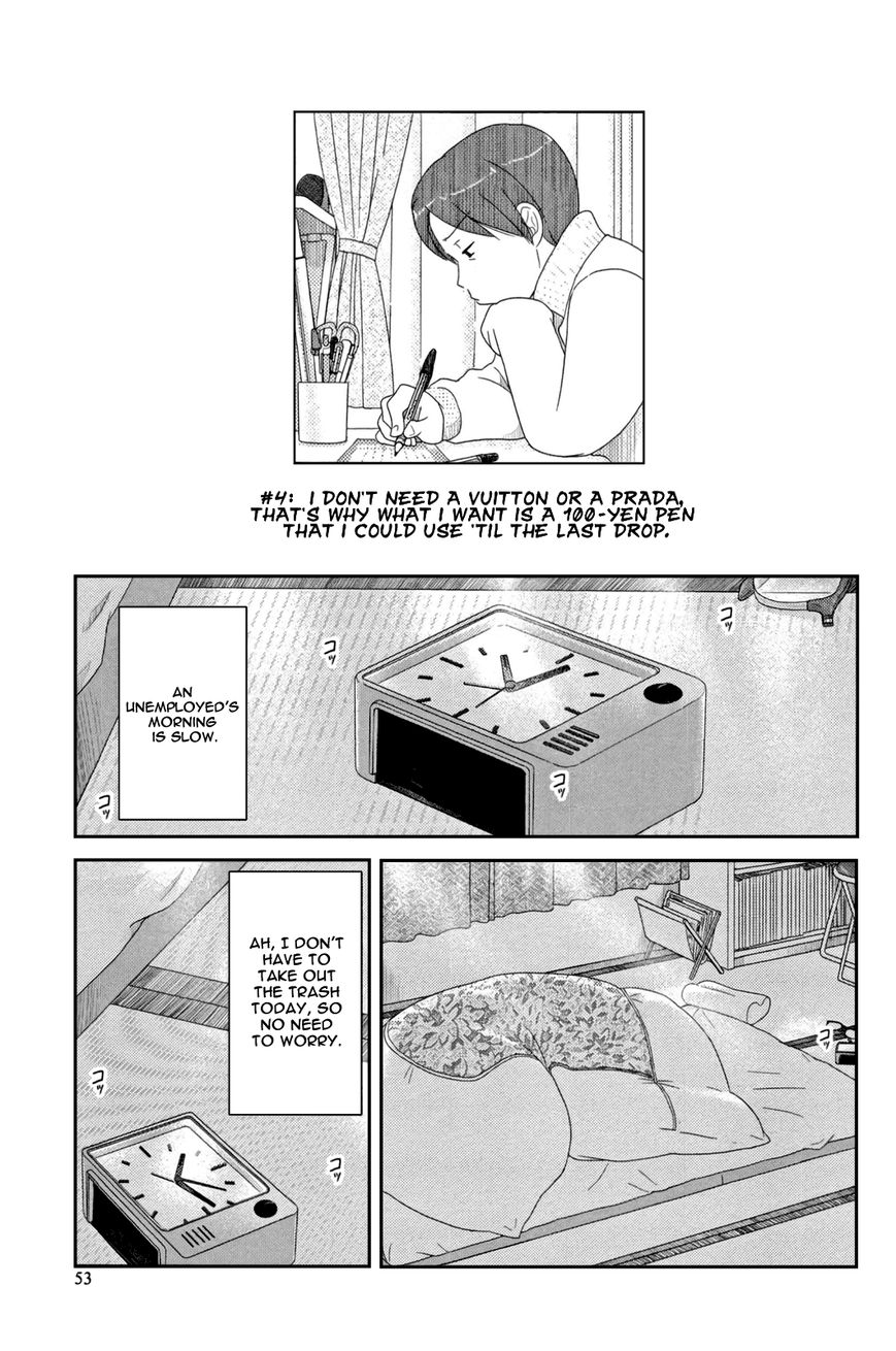34-sai Mushoku-san Chapter 4 page 3 - Chapter 4