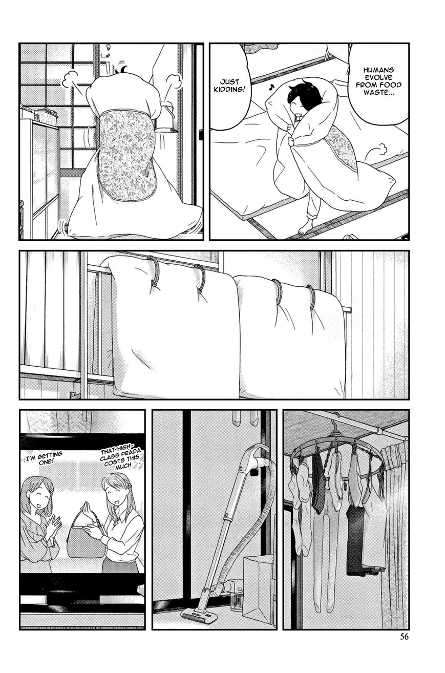 34-sai Mushoku-san Chapter 4 page 6 - Chapter 4