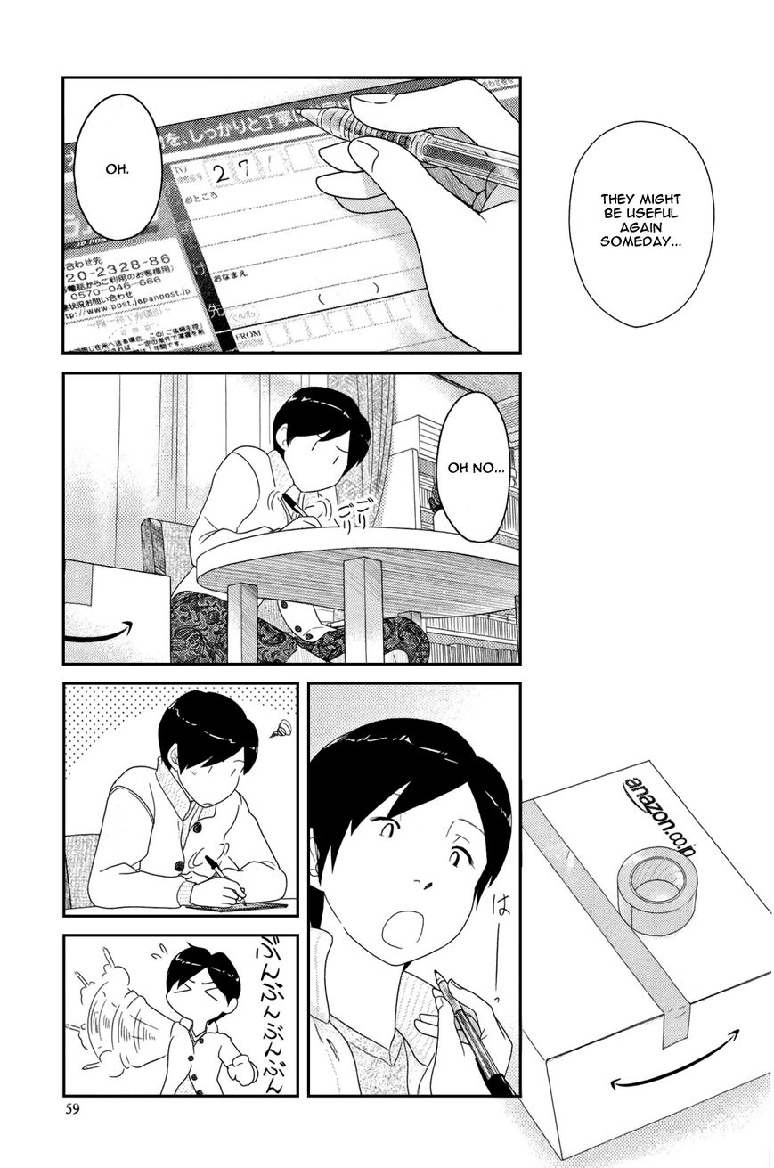 34-sai Mushoku-san Chapter 4 page 9 - Chapter 4