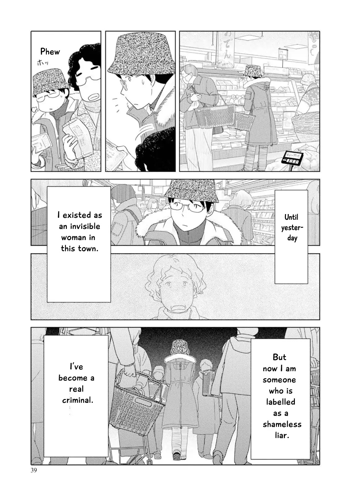 34-sai Mushoku-san Chapter 40 page 12 - Chapter 40