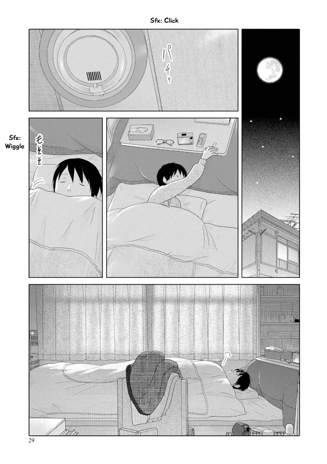 34-sai Mushoku-san Chapter 40 page 2 - Chapter 40