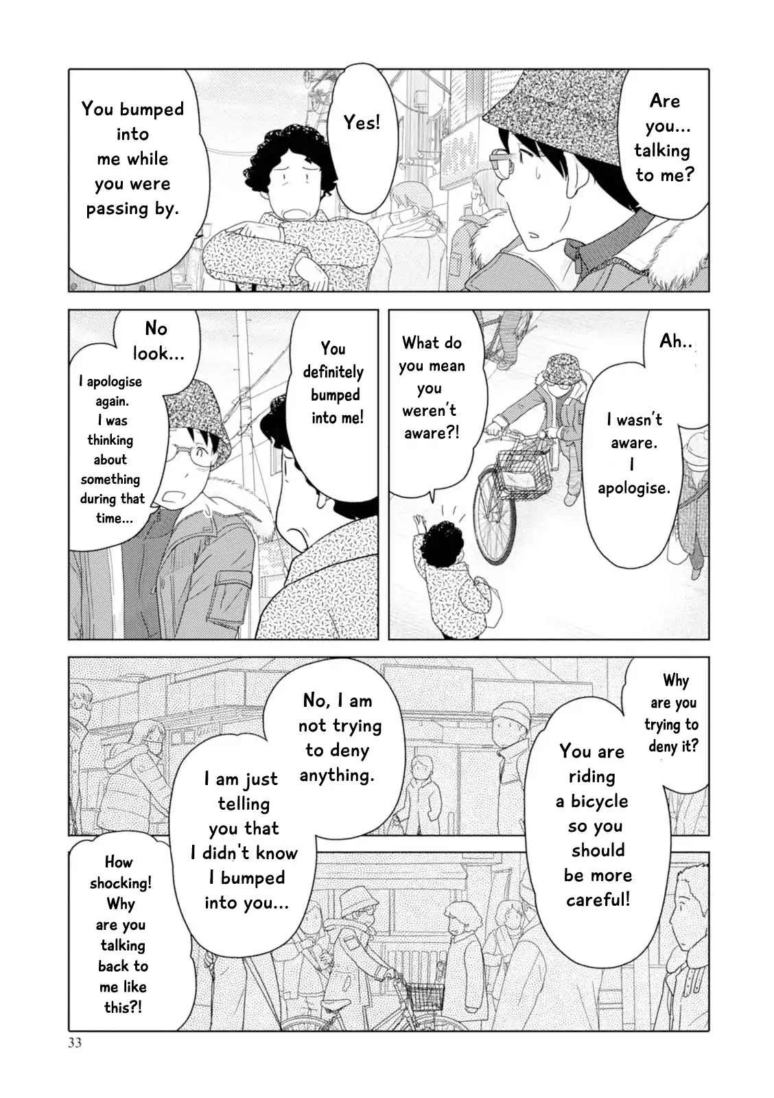 34-sai Mushoku-san Chapter 40 page 6 - Chapter 40