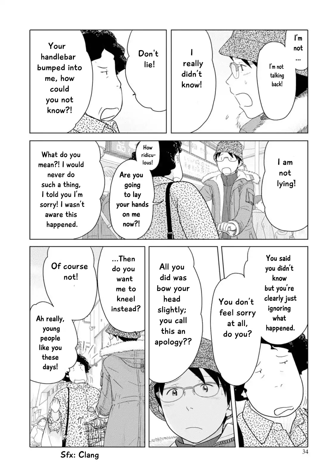 34-sai Mushoku-san Chapter 40 page 7 - Chapter 40