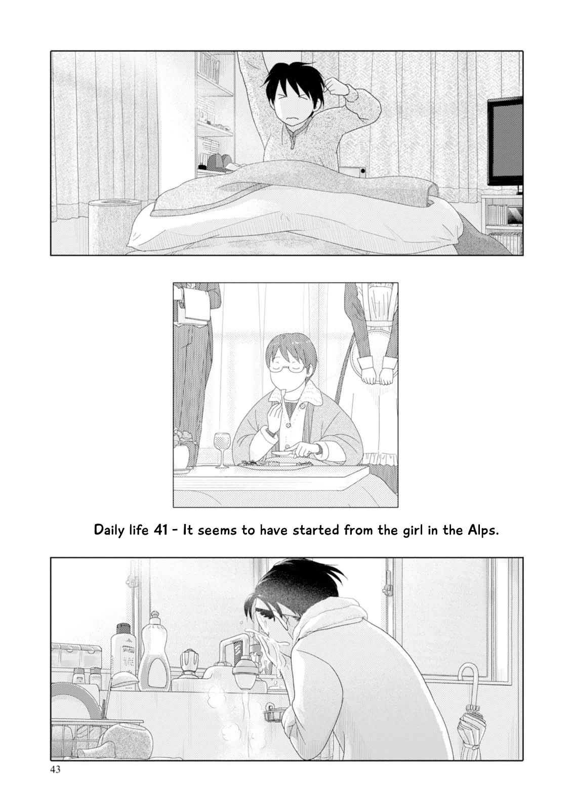 34-sai Mushoku-san Chapter 41 page 2 - Chapter 41