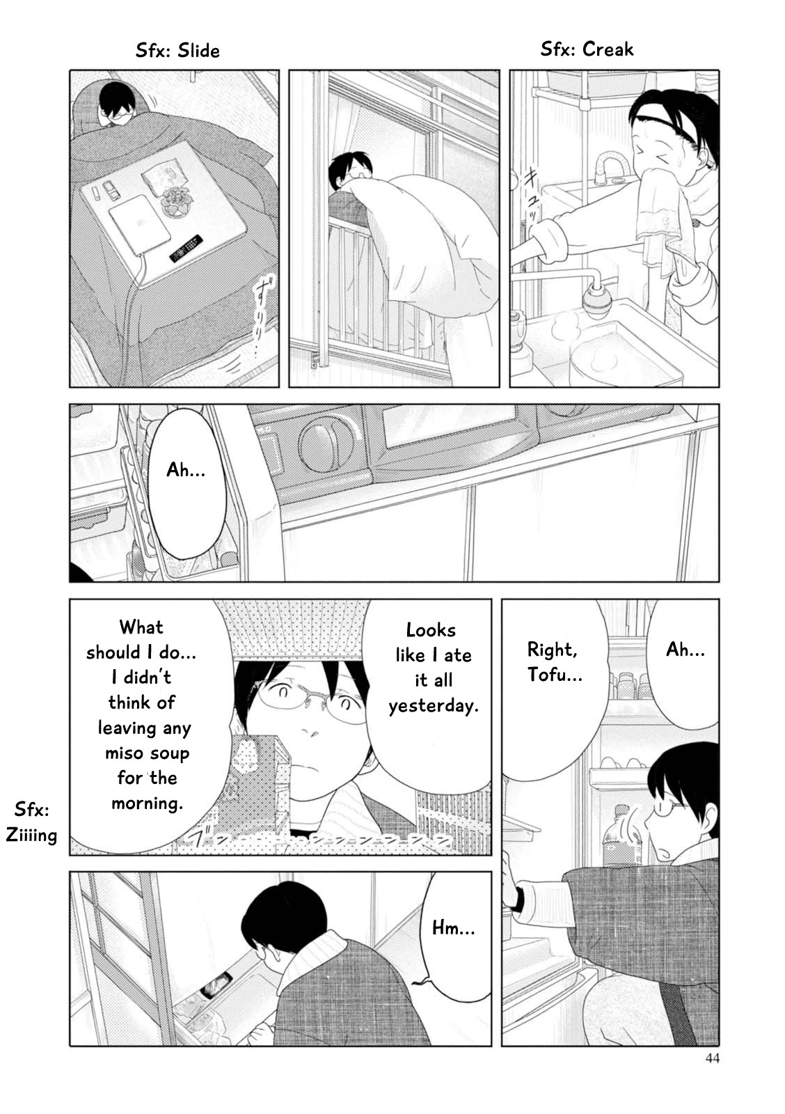 34-sai Mushoku-san Chapter 41 page 3 - Chapter 41