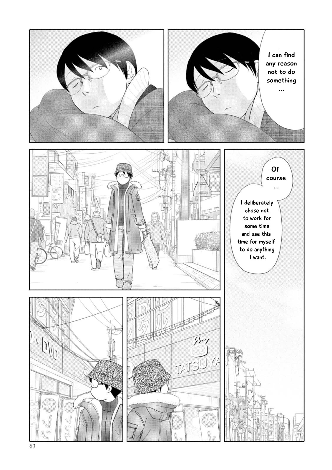 34-sai Mushoku-san Chapter 42 page 8 - Chapter 42